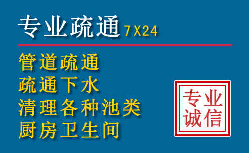 江阴搬家公司提示：夏季高温季节长途搬家的6大常识